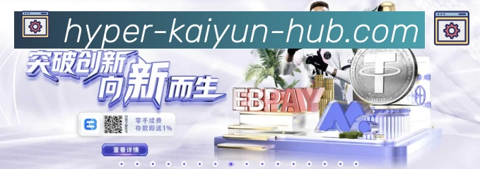 平台使命图